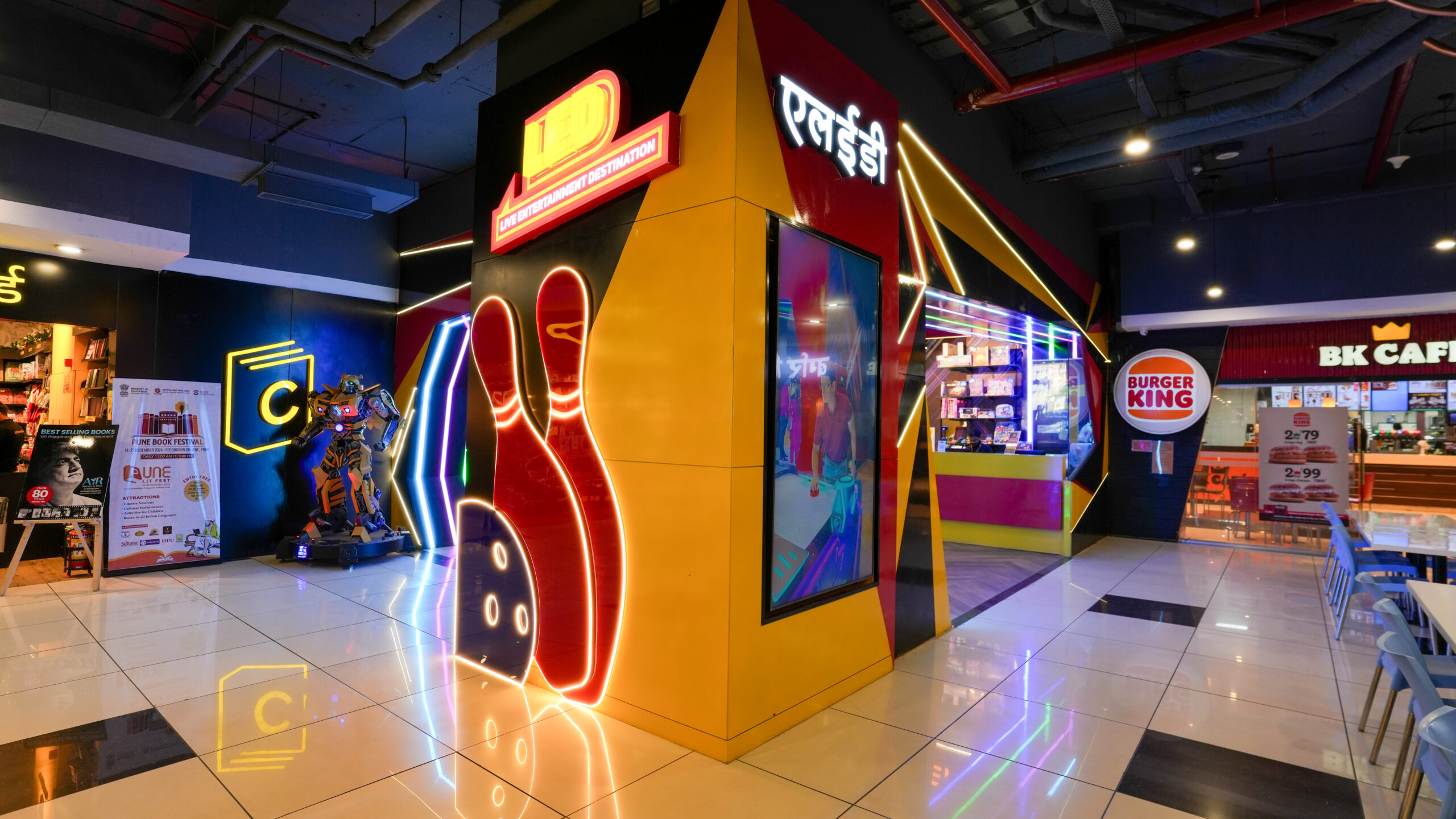 LED, Pune